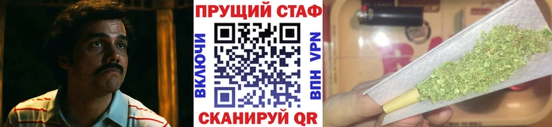 Купить закладку Новая Ляля ГАШ Cocaine МДМА Меф мяу мяу A-PVP