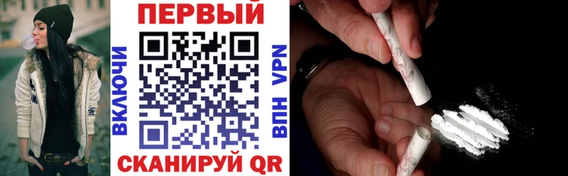гидра ссылка Новая Ляля Amphetamine Premium