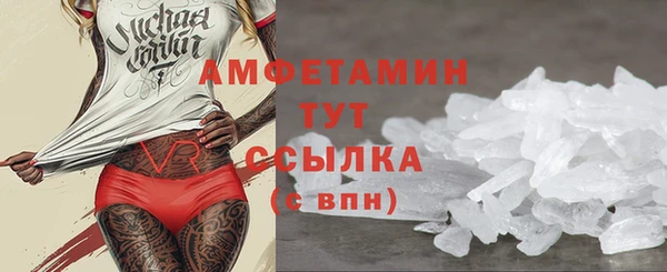 скорость mdpv Алексеевка