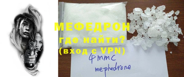 метадон Нягань