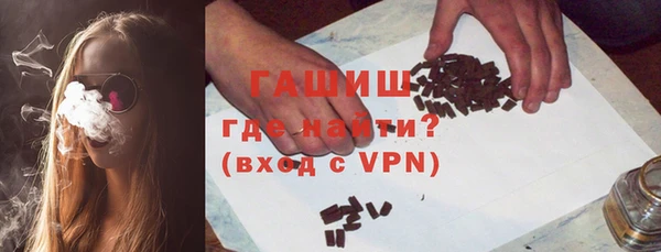 скорость mdpv Алексеевка
