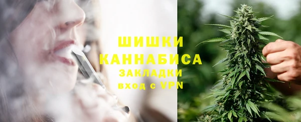 скорость mdpv Алексеевка