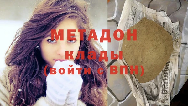 прущие крисы Алексин