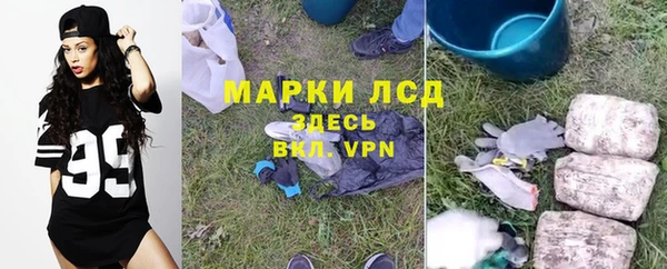 хмурый Нязепетровск