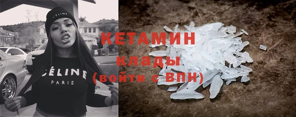 ешки Няндома