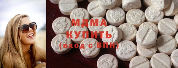 скорость mdpv Алексеевка