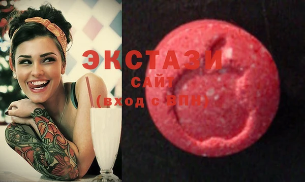 трава Алзамай