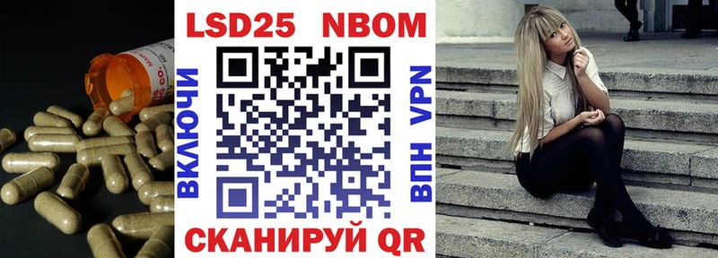 дарнет шоп  Новая Ляля  LSD-25 экстази кислота 
