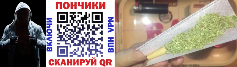 Канабис MAZAR  Новая Ляля 